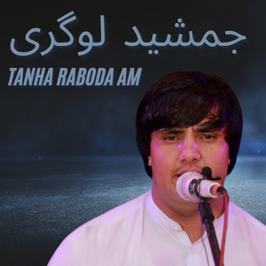 Tanha Raboda Am