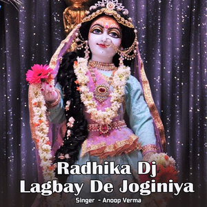 Radhika Dj Lagbay De Joginiya