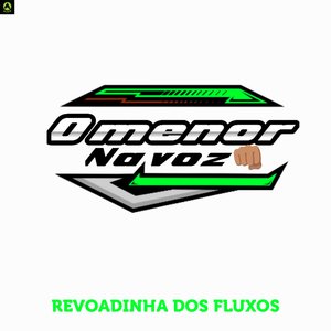 Toma Empurradinha