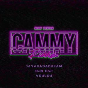 Cammy Riddim (feat. Ben DSP & Voulou)