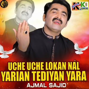 Uche Uche Lokan Nal Yarian Tediyan Yara