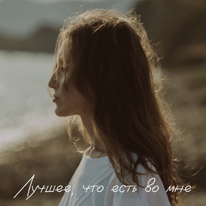 Шкафы и вазы