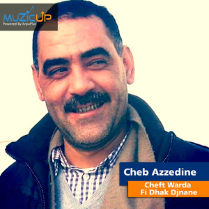 Cheft Warda Fi Dhak Djnane