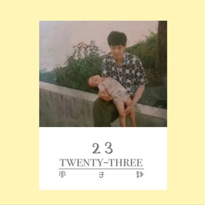 23
