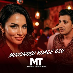 MINCINOSU ROADE OSU