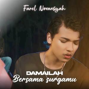 Damailah Bersama Surgamu