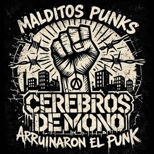 Patrones (Version Estudio Callejero)