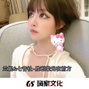 连水都会变质(热播版)