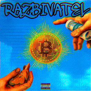 BITCOIN (prod by. pirozhkovv)