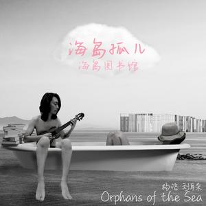 义乌小商品市场