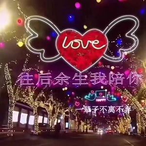 时光回响