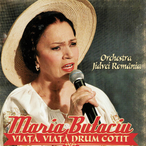 Ia Mai Zi Măi, Din Vioară