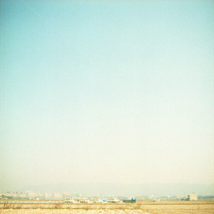 Symmetry Interrupted