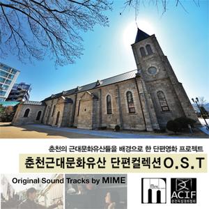 Grande Sonate Opus 22 - 4. Movement - 정오의 오딧세이