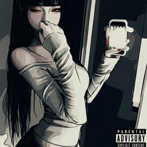 STOP PLAYIN [DDG]