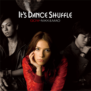 たくさんのありがとう