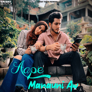Aape Manauni Aw
