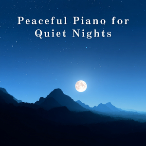 Calm Shadows Drift By