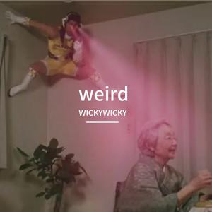 碧蓝航线真的好好玩 谁有内部号送我一个