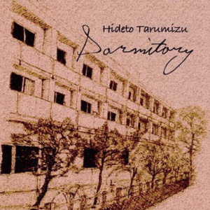 ブルーなムーン