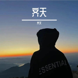 1f877fca5a20f7c33fcef919f0182854