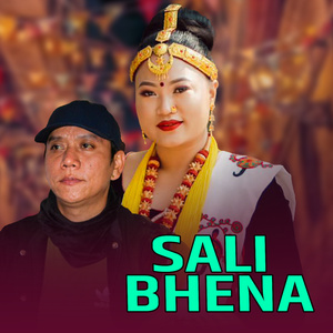 Sali Bhena