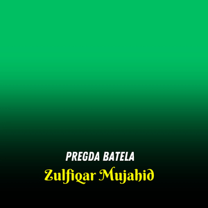 Pregda Batela