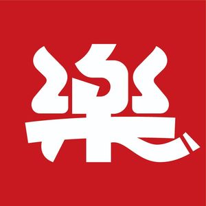 《红砖巷尾的潮声》