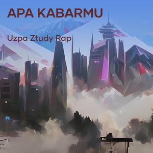 Apa Kabarmu (Remastered 2023)