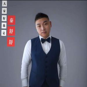 樱花树下我牵着你的手-秦舒舒