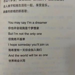 属性（prod by GOAT MUSIC）