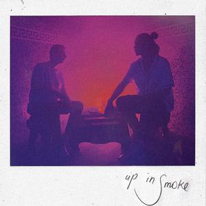 Фристайл В Дыму