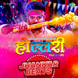 Hollari - Jhankar Beats