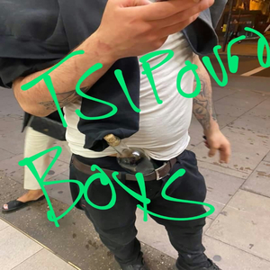 Tsipouro Sardine Bread and Olives.