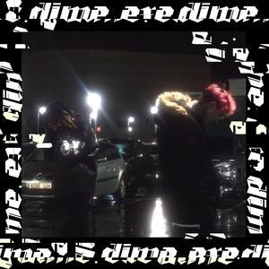 dime.exe (feat. Inix)