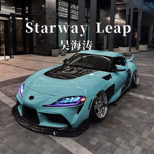 Quantum Entanglement