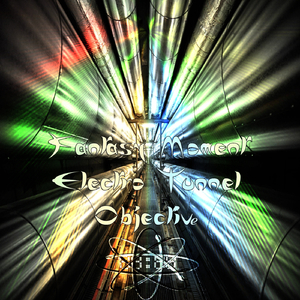 Galacticum Phantom