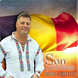 Românie Scumpă Vatră