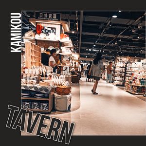 Tavern