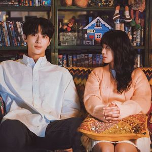 소나기(Sudden Shower)