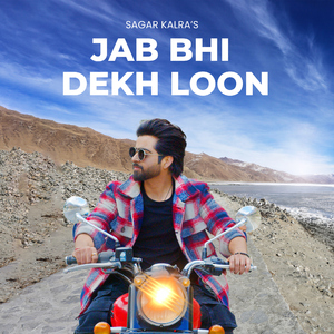 Jab Bhi Dekh Loon