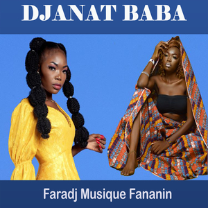 Ana Kherak Ma Habet Ya Habibi