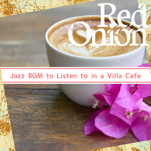 A Girl with a Guitar