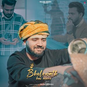 Bholenath Hai Mere (feat. Sukh Music Rdx & Harsh Mehra)