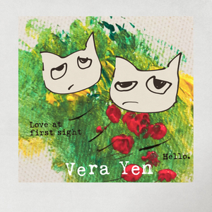 都怪那一眼 (Love at first sight)