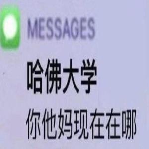 0330 freestyle（Prod.by O29Mafia）