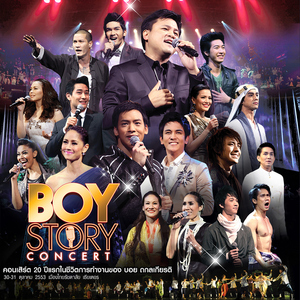 นิยามคำว่าพอ