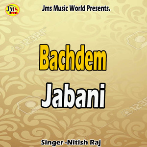 Bachdem Jabani