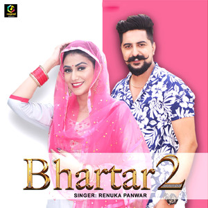 Bhartar 2