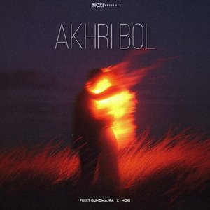 Akhri Bol